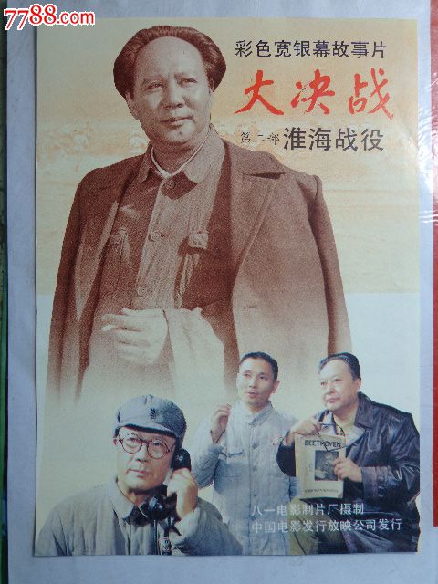 施尔布鲁克大学学士证书