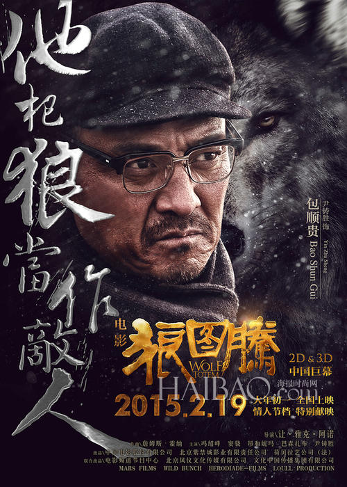 圣埃蒂安大学金融文凭证书