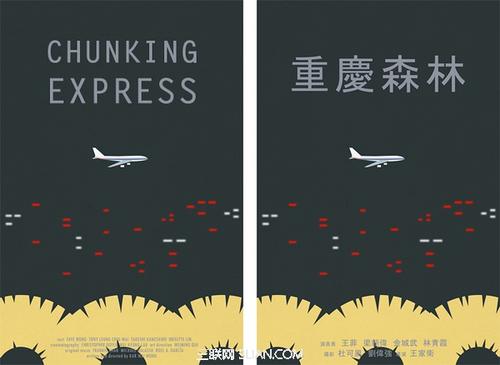 萨缪尔梅里特大学毕业证办理