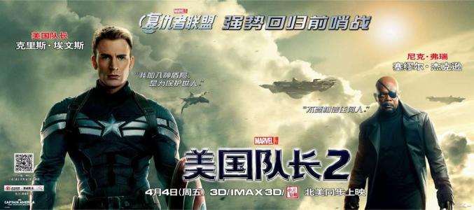 新加坡国立存款证明冻结