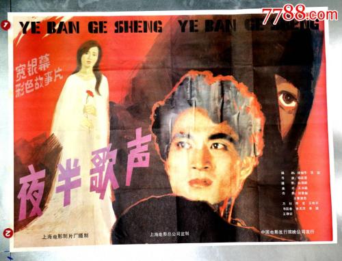 新斯科舍省结婚证怎么购买